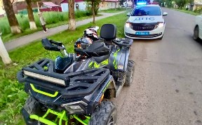 Происшествия