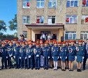 Кадетский класс МЧС России открылся в школе № 1 в Тымовском