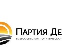 «Партия дела» не смогла добиться в суде регистрации на сахалинских выборах