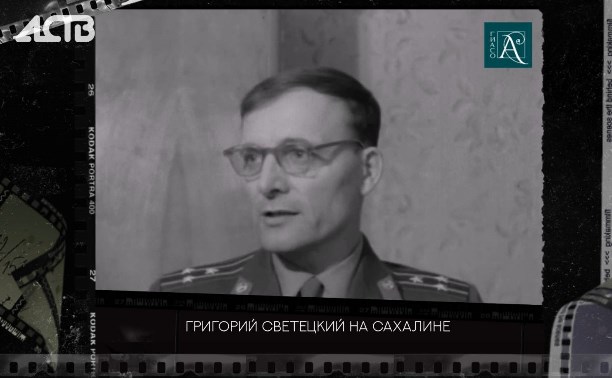 Без единой потери ворвался в тыл врага и захватил ценнейшие документы: как отвоёвывали Сахалин