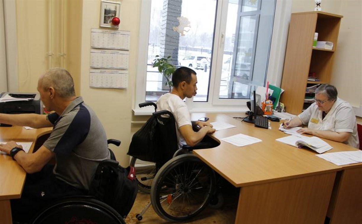 В сахалинском реабилитационном центре повысили качество услуг