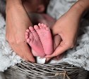 С начала 2018 года на Сахалине и Курилах родились 4,5 тысячи малышей