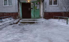 Происшествия