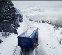 Сахалин покажут в новой гоночной онлайн-игре "Командиры бездорожья" 