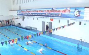 Общество