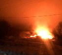 Ферма горит в Холмском районе