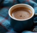 Отопление на полдня отключат в детском саду, гимназии и 26 многоэтажках в Южно-Сахалинске 