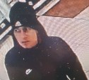Установить личность подозреваемых в краже молодых людей просит сахалинская полиция
