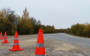 Общество
