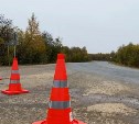В этом году на трассе Южно-Сахалинск – Оха заасфальтируют отрезок протяженностью около 20 километров