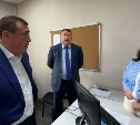 Сахалинский Центр мониторинга лекарственного обеспечения отчитался губернатору о первых итогах работы