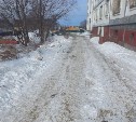 Автохамы проложили новую дорогу в Южно-Сахалинске