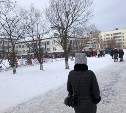 Учеников гимназии №1 в Южно-Сахалинске эвакуировали