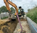 В Корсакове в этом году заменят более 3,5 километра старых сетей водоснабжения