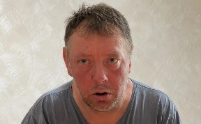 Происшествия