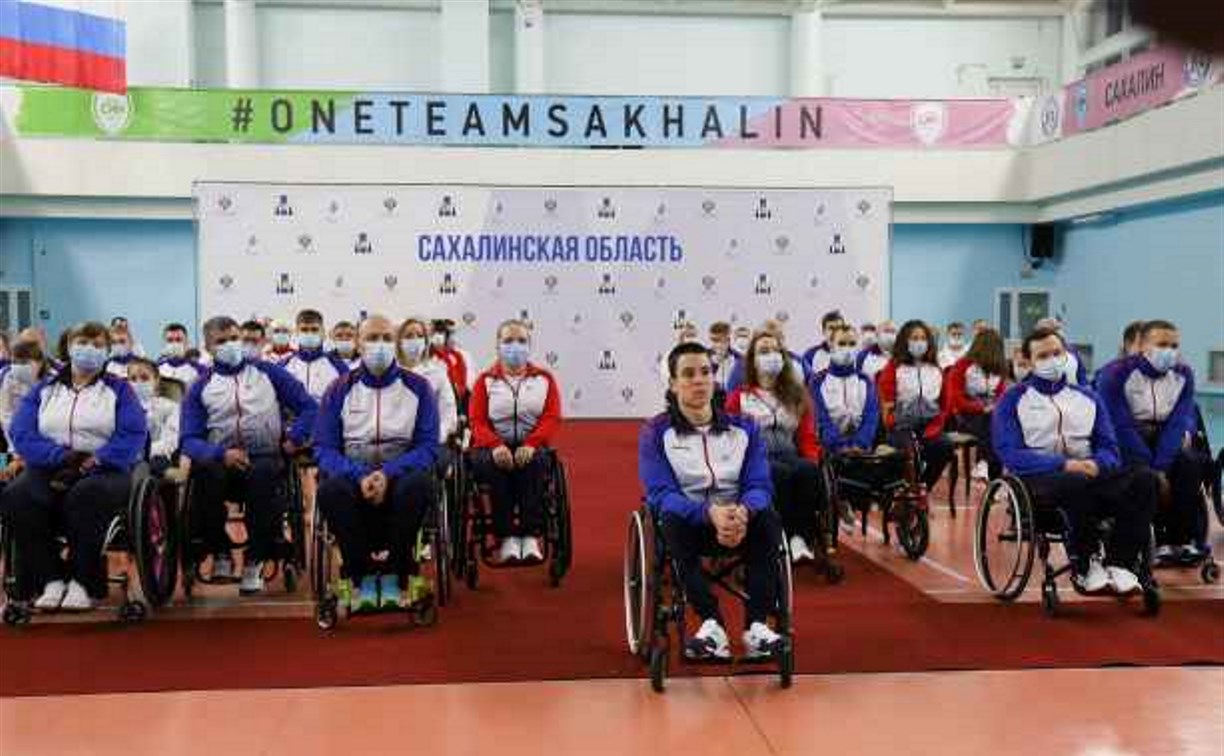 Паралимпийцы, тренирующиеся на Сахалине, получили напутствие от президента