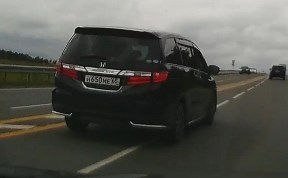 Происшествия