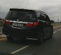 Очередной лихач попался на нарушении на корсаковской трассе