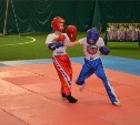Далневосточное первенство по кикбоксингу стартовало в Южно-Сахалинске
