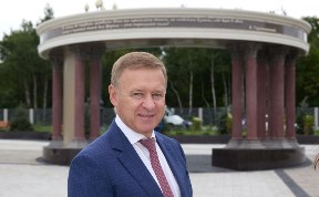 Общество