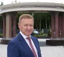 Мэр Сергей Надсадин поздравил южносахалинцев с Днем города
