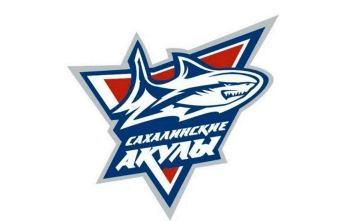 "Сахалинские Акулы" сыграют с командой области и проведут благотворительное катание