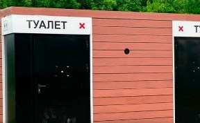 Общество