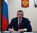 Мэры городов Сахалинской области прокомментировали встречу Валерия Лимаренко с президентом