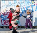 Жители Корсакова отметили День снега