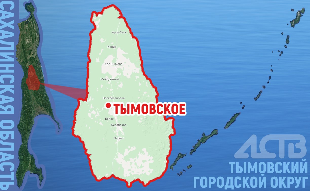 Движение по мосту в Тымовском районе ограничат