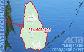 Общество