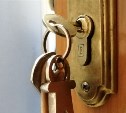 Собственное жилье в Южно-Сахалинске и иностранцы довели женщину до уголовного дела