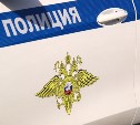 Опасного психбольного поймали полицейские Южно-Сахалинска