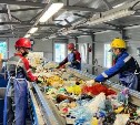 В Сахалинской области за август отсортировали 170 тонн раздельно собранных отходов