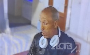 Происшествия