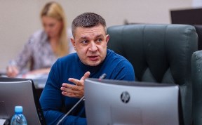 Политика и экономика