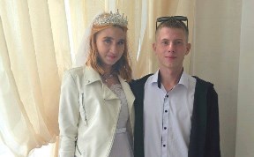 Общество