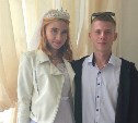 В ЗАГСе Сахалинской области прошли торжественные регистрации браков в красивую дату 10.10.2025