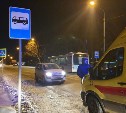 Школьника сбили на пешеходном переходе в Южно-Сахалинске