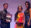 Южносахалинская студентка Елизавета Прокудина стала "Мисс Университет–2017" 
