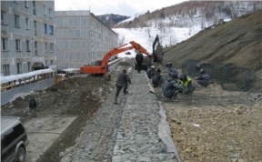 Общество