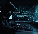 Количество IT-преступлений на Сахалине за год выросло на 47%: мошенники обходят коды и внедряют ботов