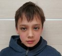 Одиннадцатилетний мальчик пропал в Южно-Сахалинске