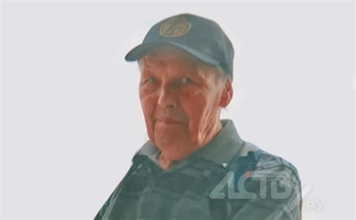 80-летний пенсионер с деменцией пропал в Южно-Сахалинске