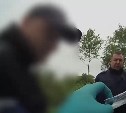 Пакетик с метилэфедроном обнаружили у сахалинца в СНТ "Здоровье"