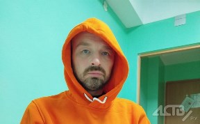 Общество