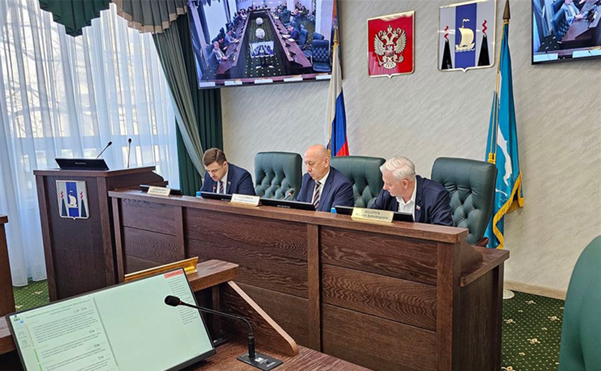 Законопроект о компенсации затрат на твёрдое топливо поддержали в Сахалинской области