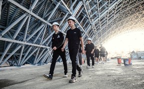 Общество