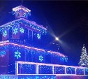 Дача Деда Мороза откроется в городском парке Южно-Сахалинска 1 января