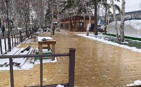 Общество